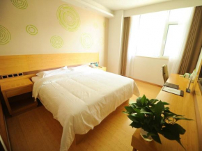 GreenTree Inn Yantai Laizhou South Road Unicom Building Express Hotel